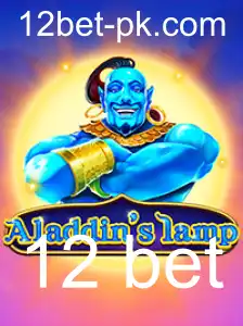 Explorando o Fascinante Jogo Aladdinslamp: Entretenimento e Estratégia