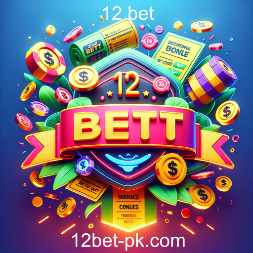 Atraentes Promoções da 12 Bet: Maximize Sua Experiência de Apostas