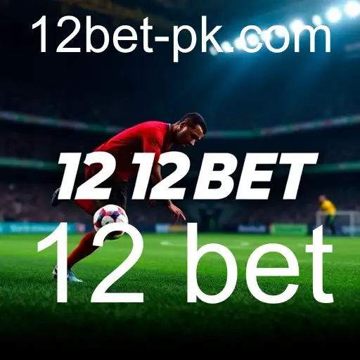 Promoções: Um Olhar Detalhado na Estratégia do 12 Bet